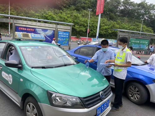 從嚴從緊從細從實抓好常態化防控工作 織牢南寧市出租汽車行業疫情防線