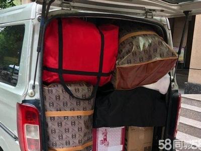 選擇專業搬家公司，輕松應對各類搬家需求
